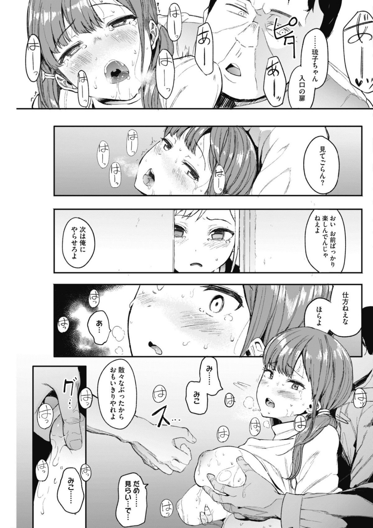 41