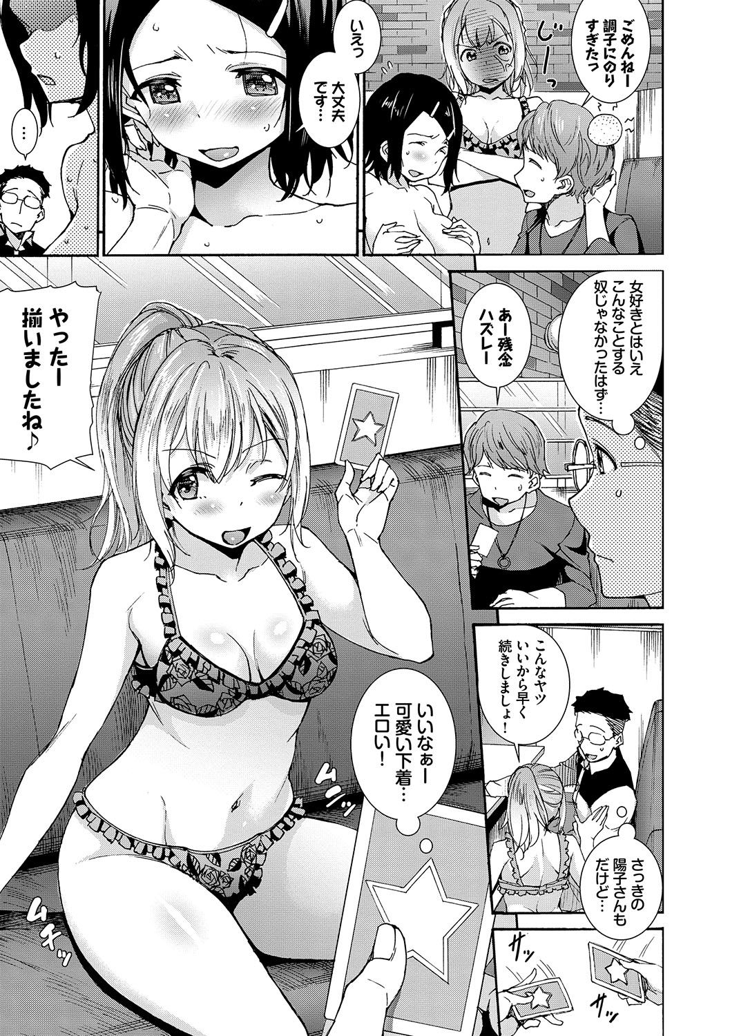 152