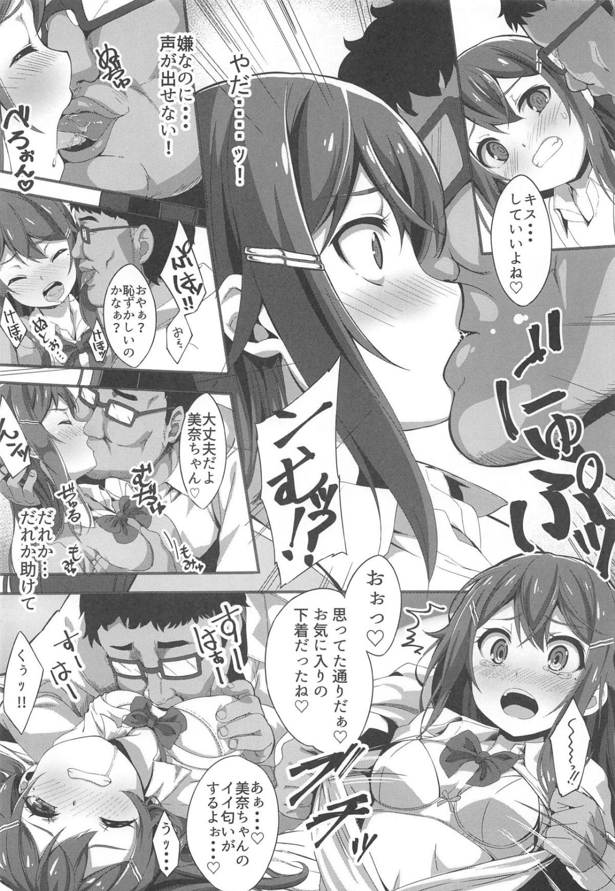07