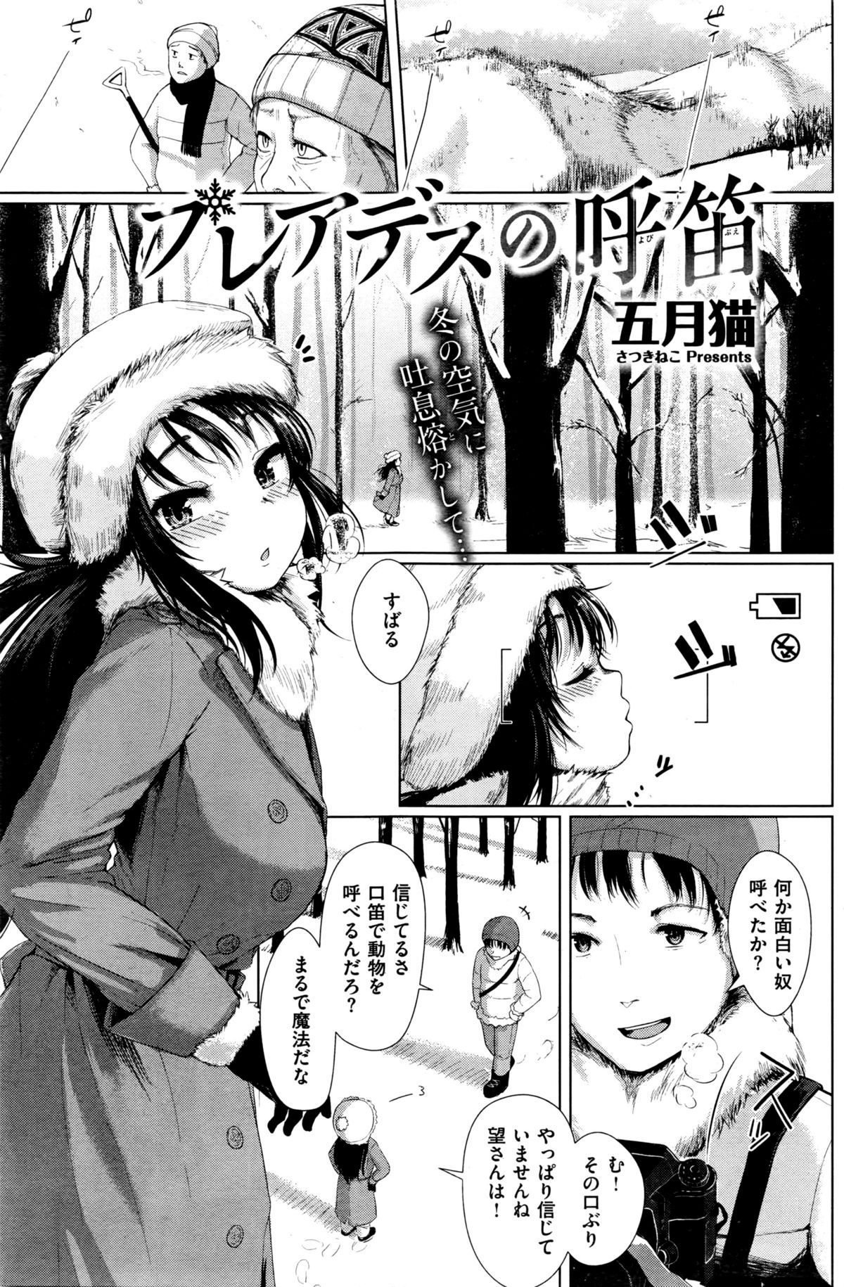 126
