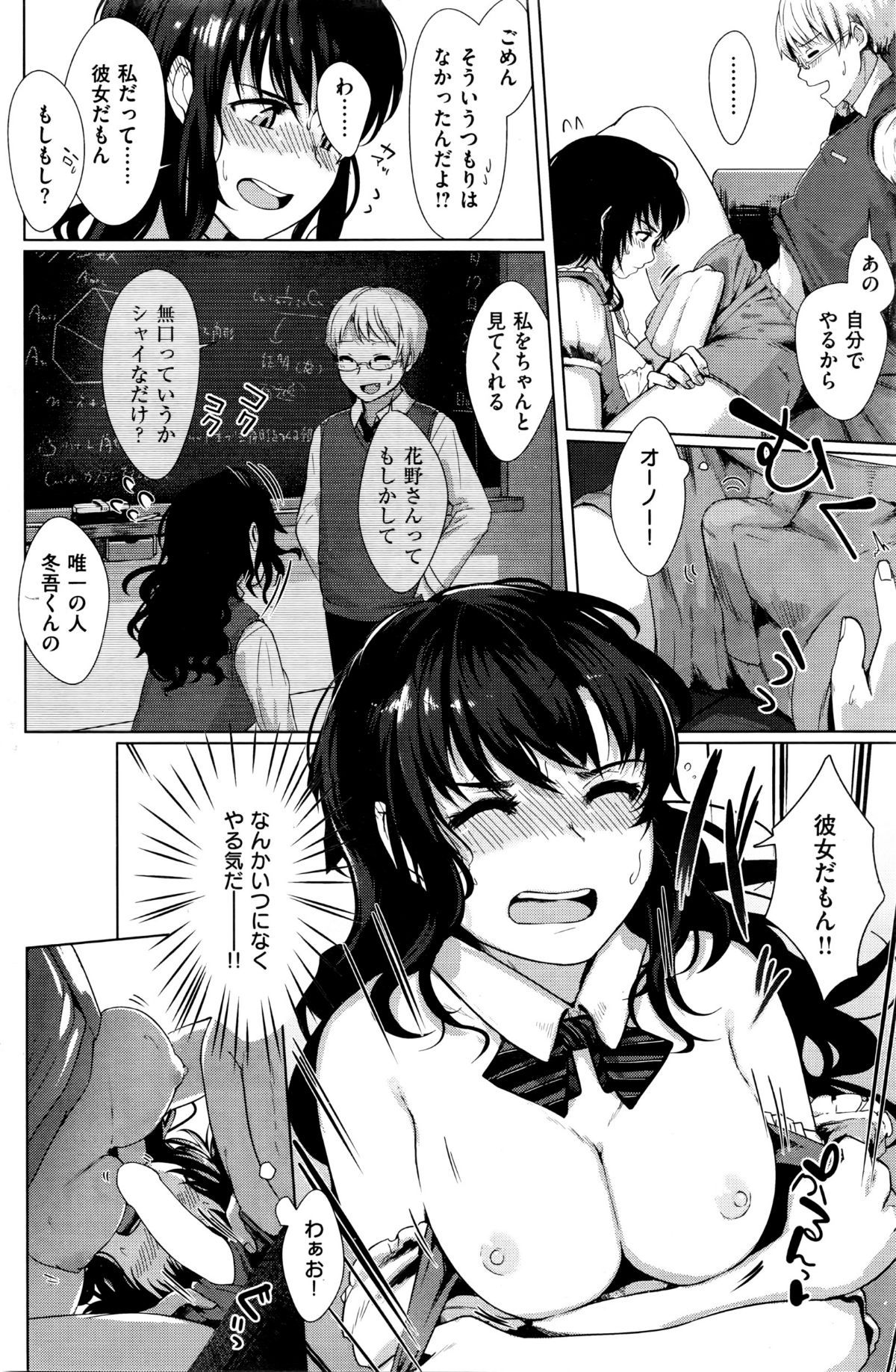 139
