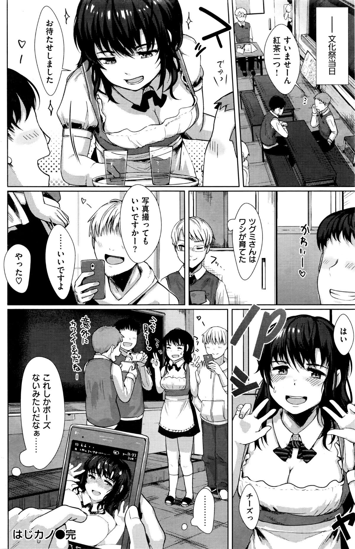 151