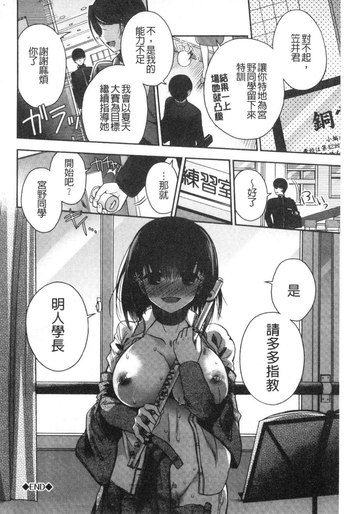 024
