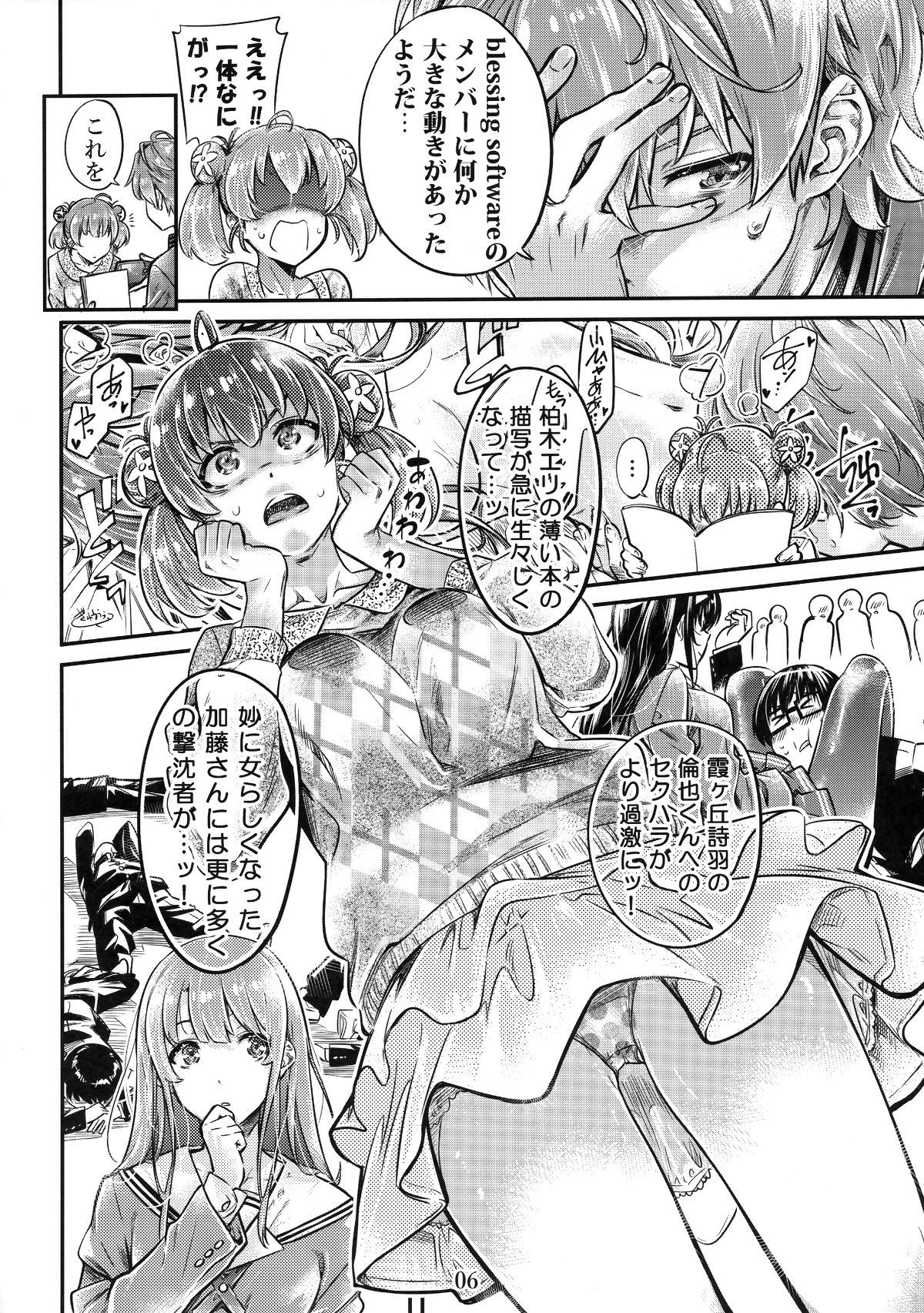 05