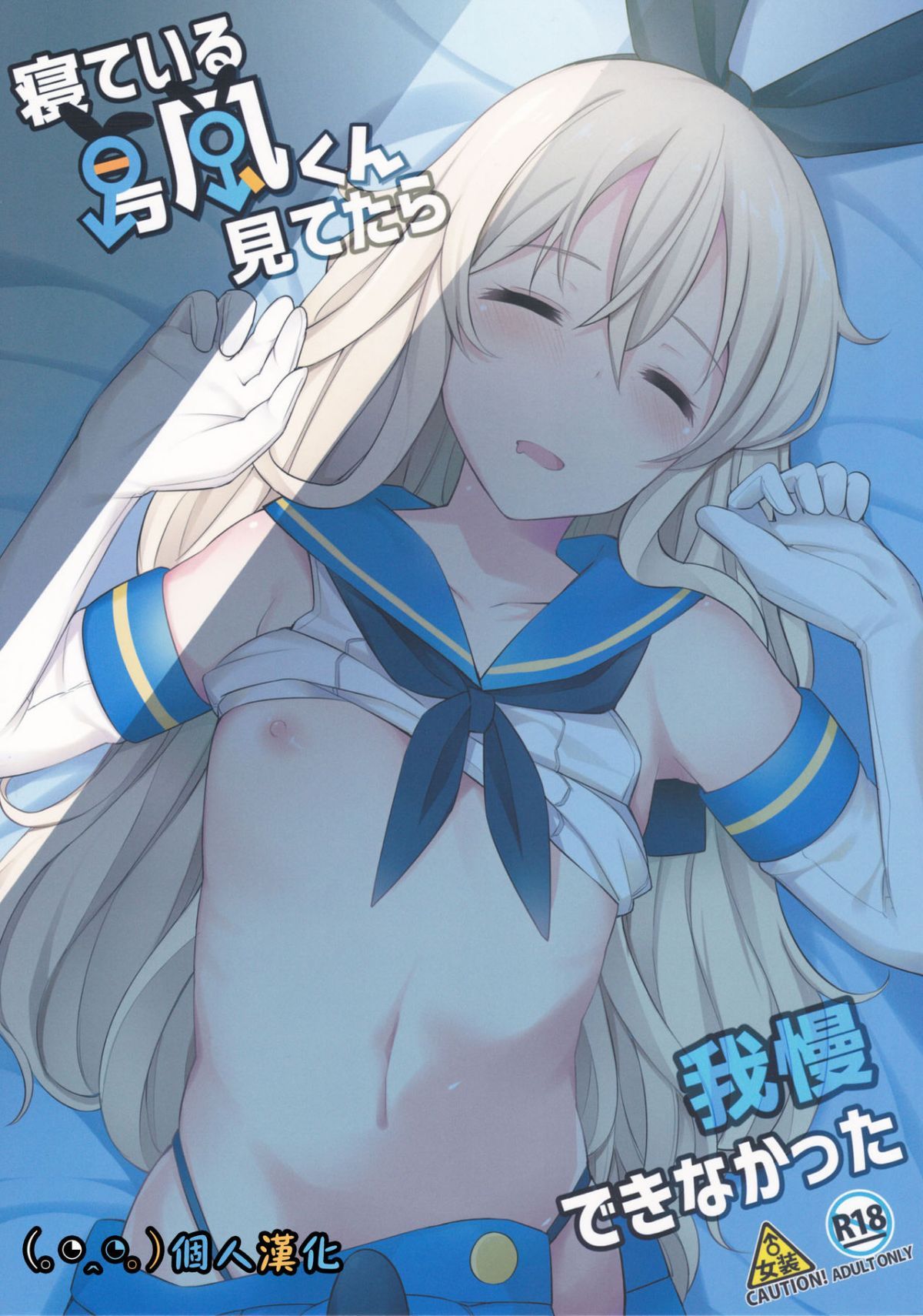 01