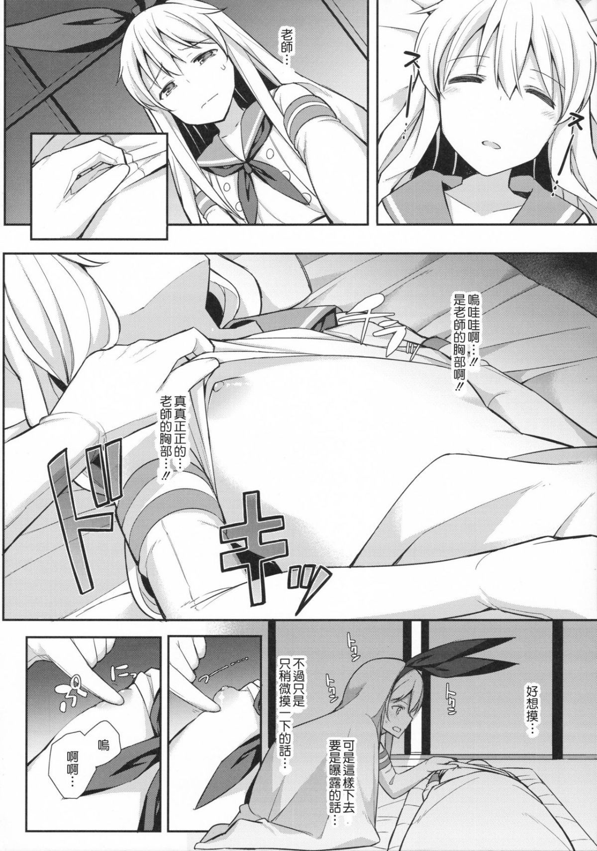 05