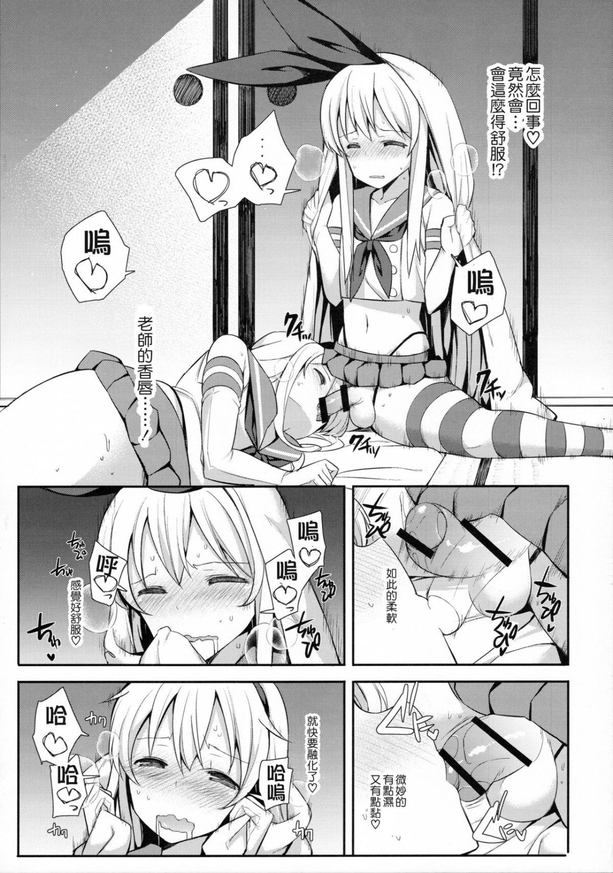 09