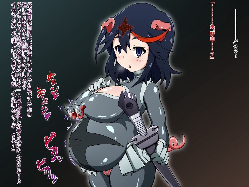 a103