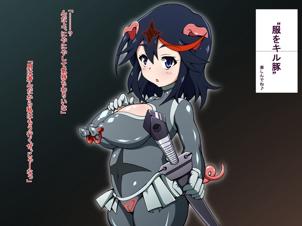 b003