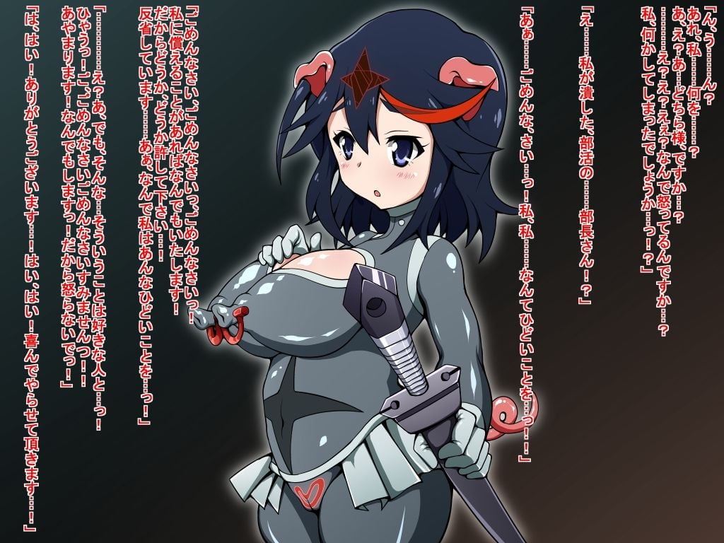 b006