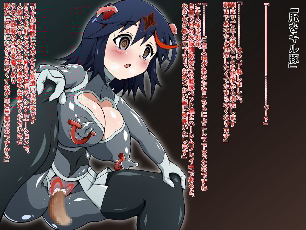 b043
