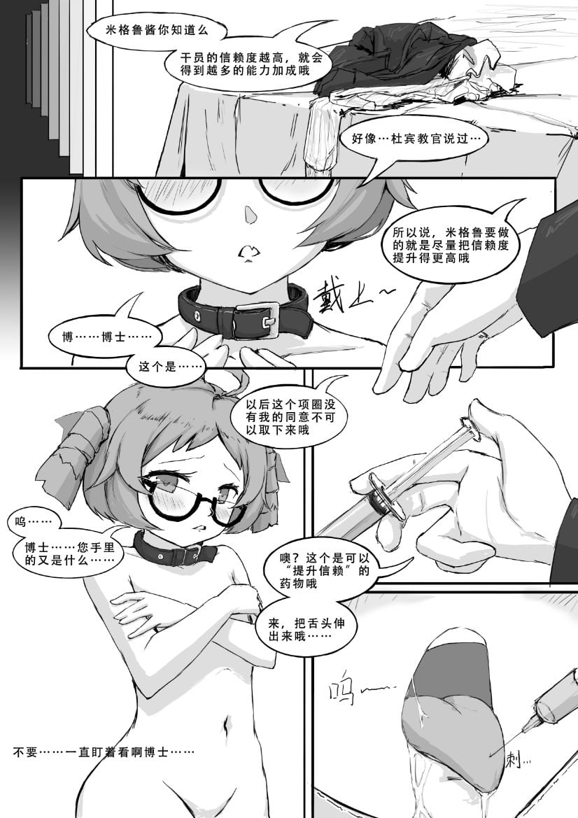 04
