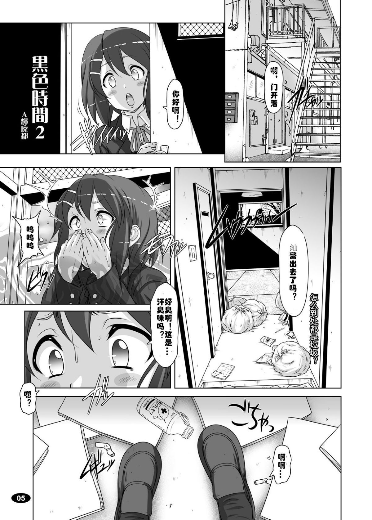 04