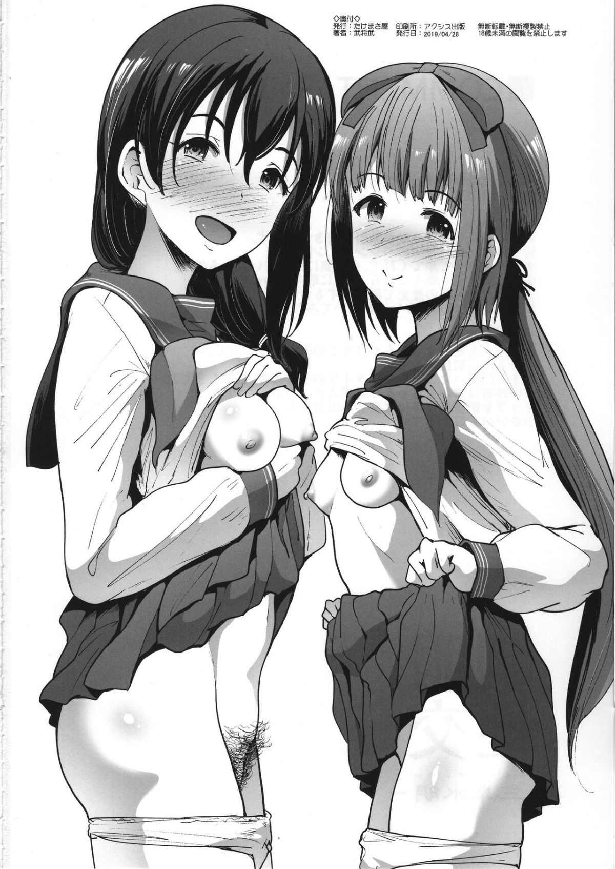 22