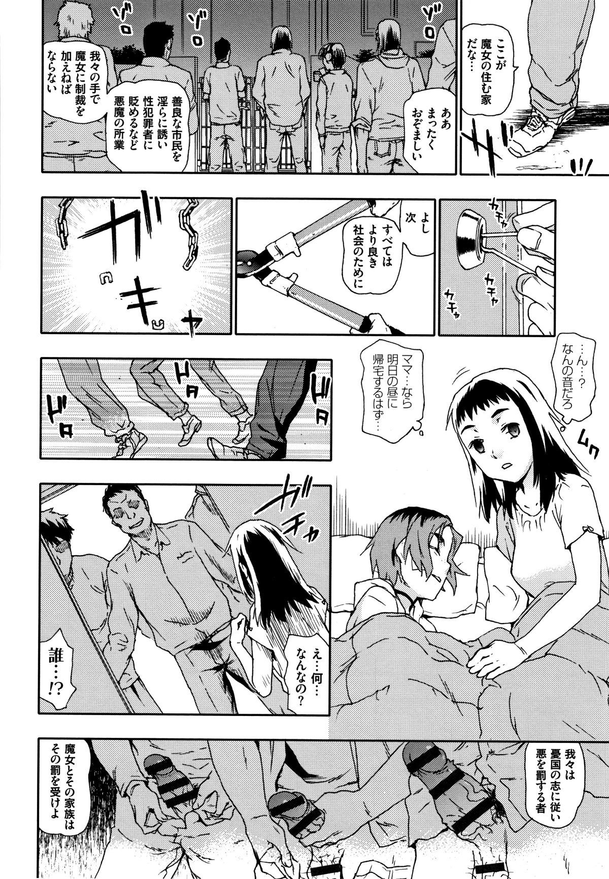 P134