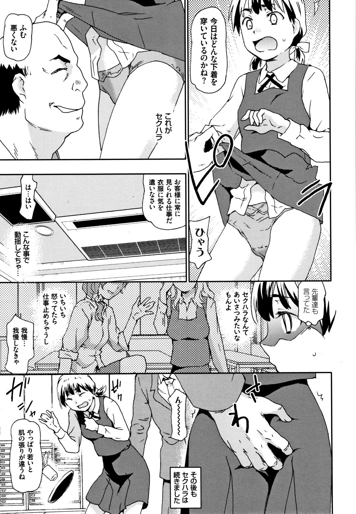 P151