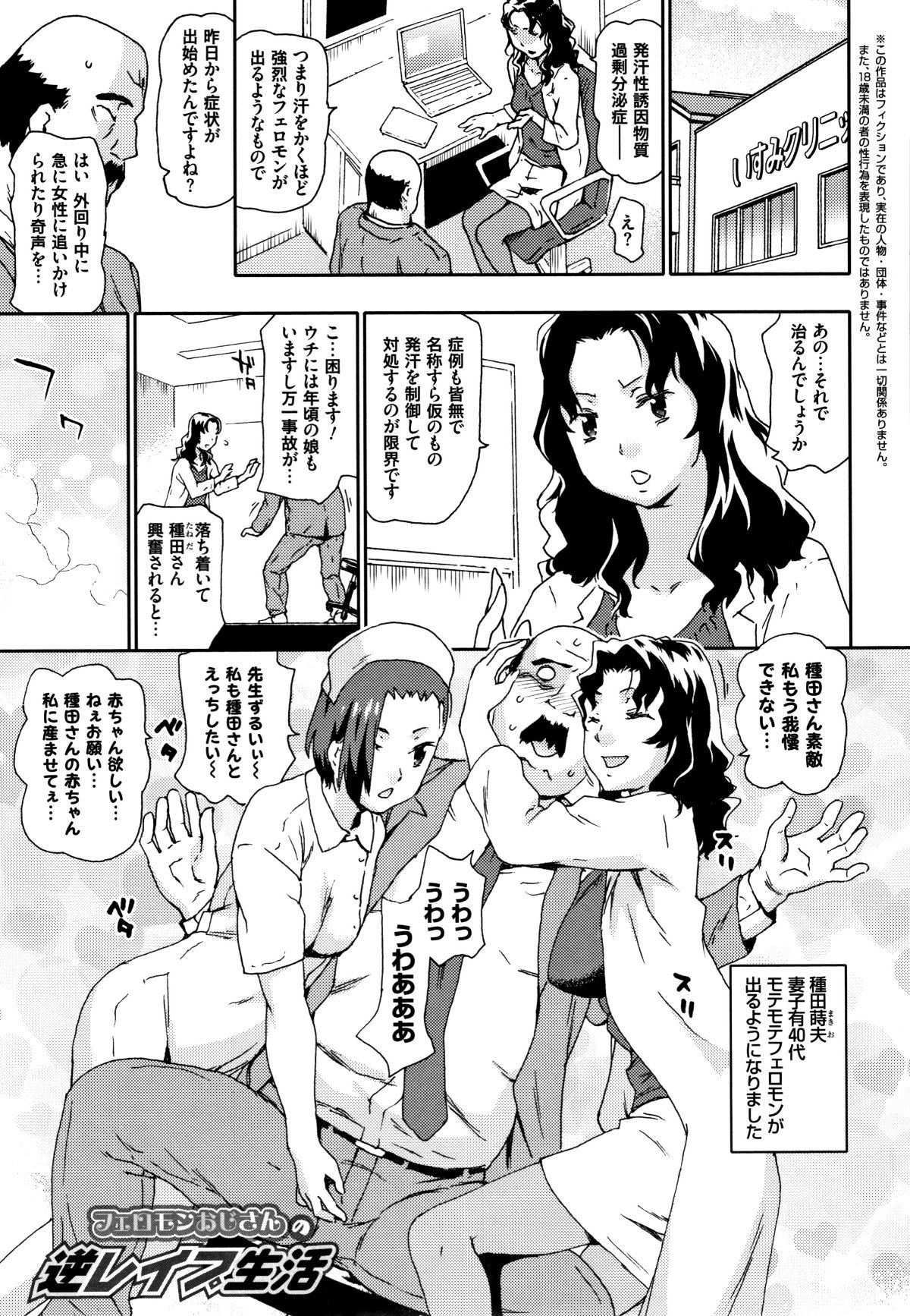 P165
