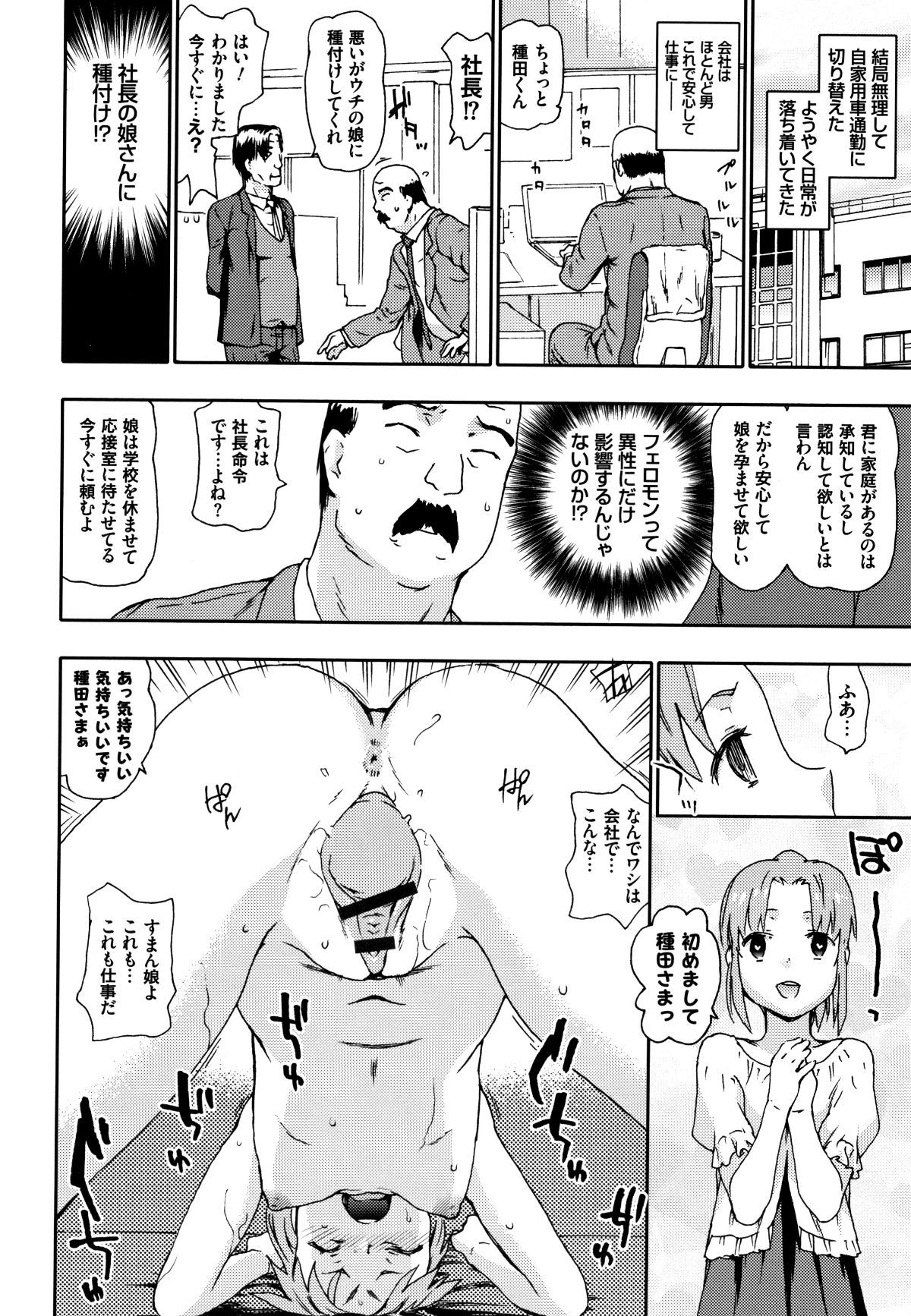 P176