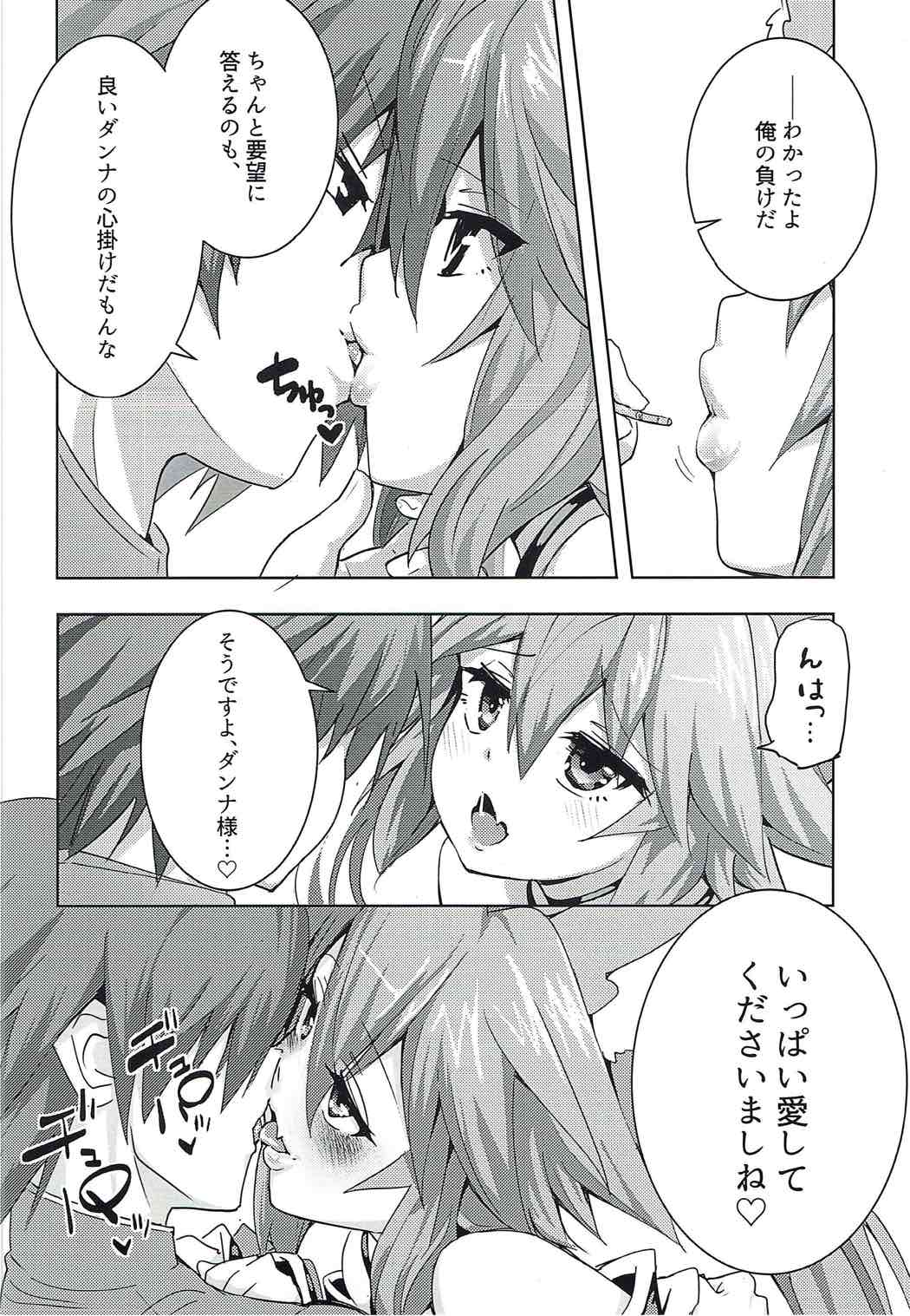 07