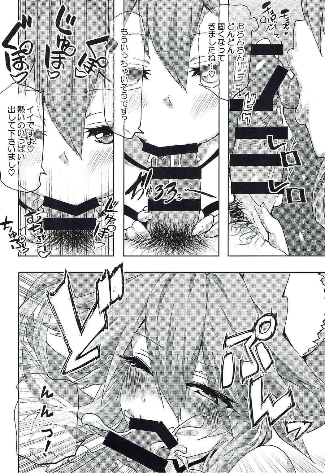 09