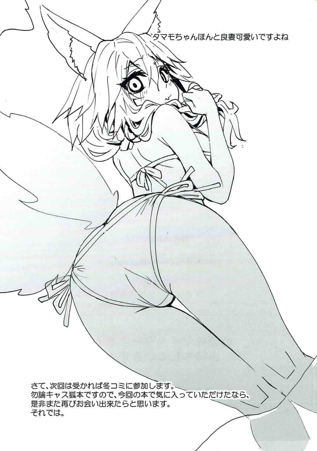 22