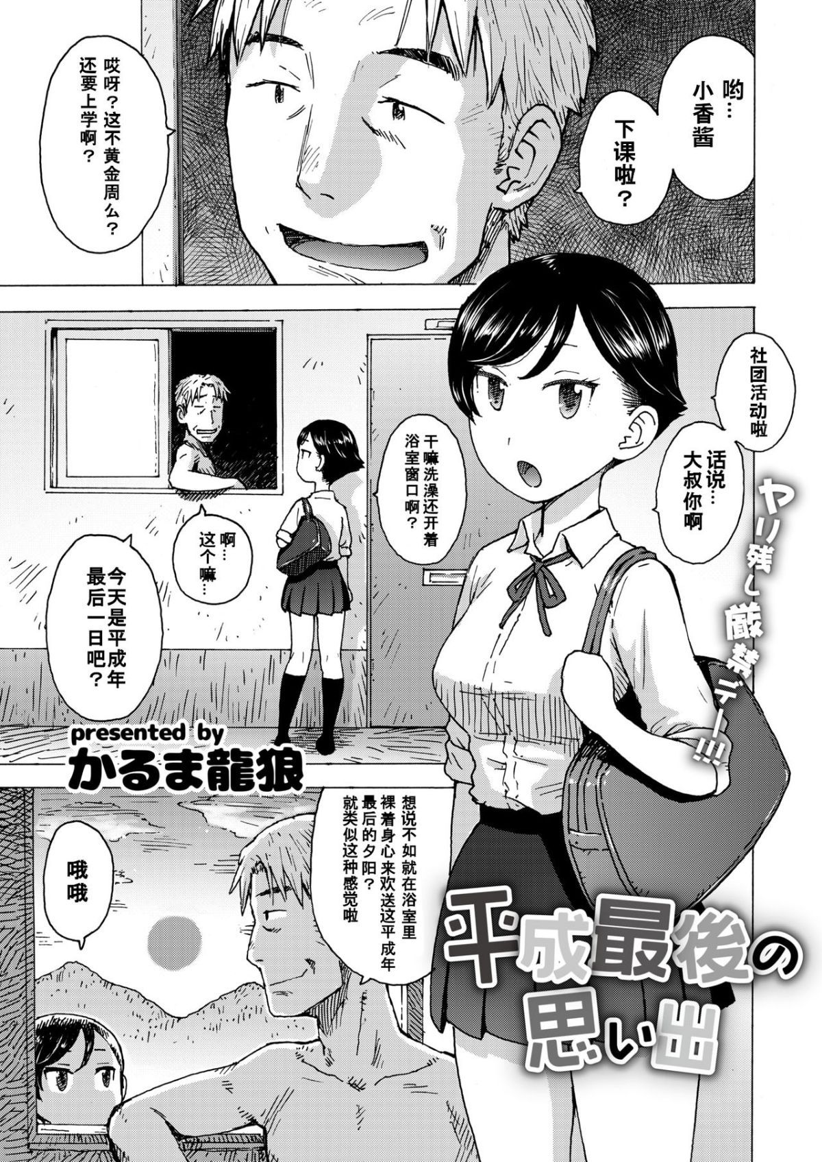 01