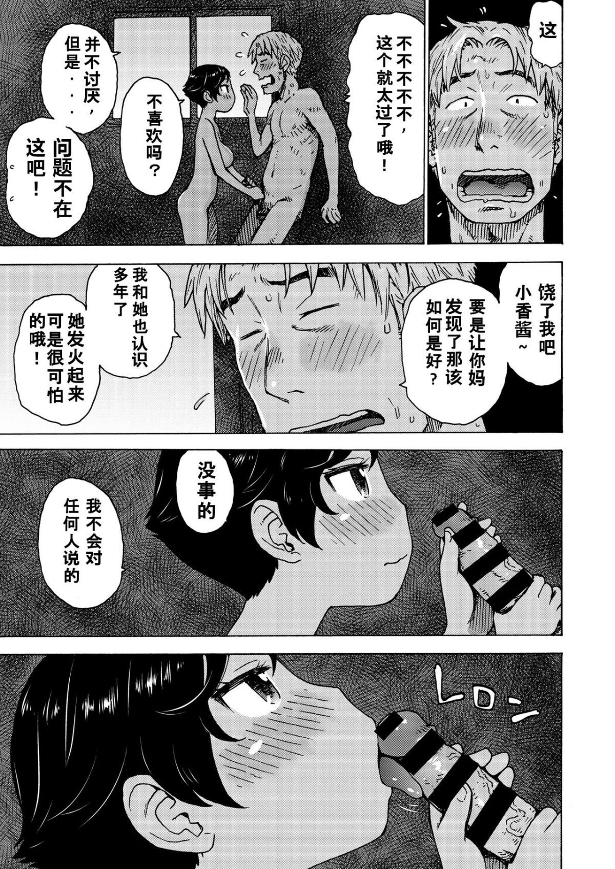 09