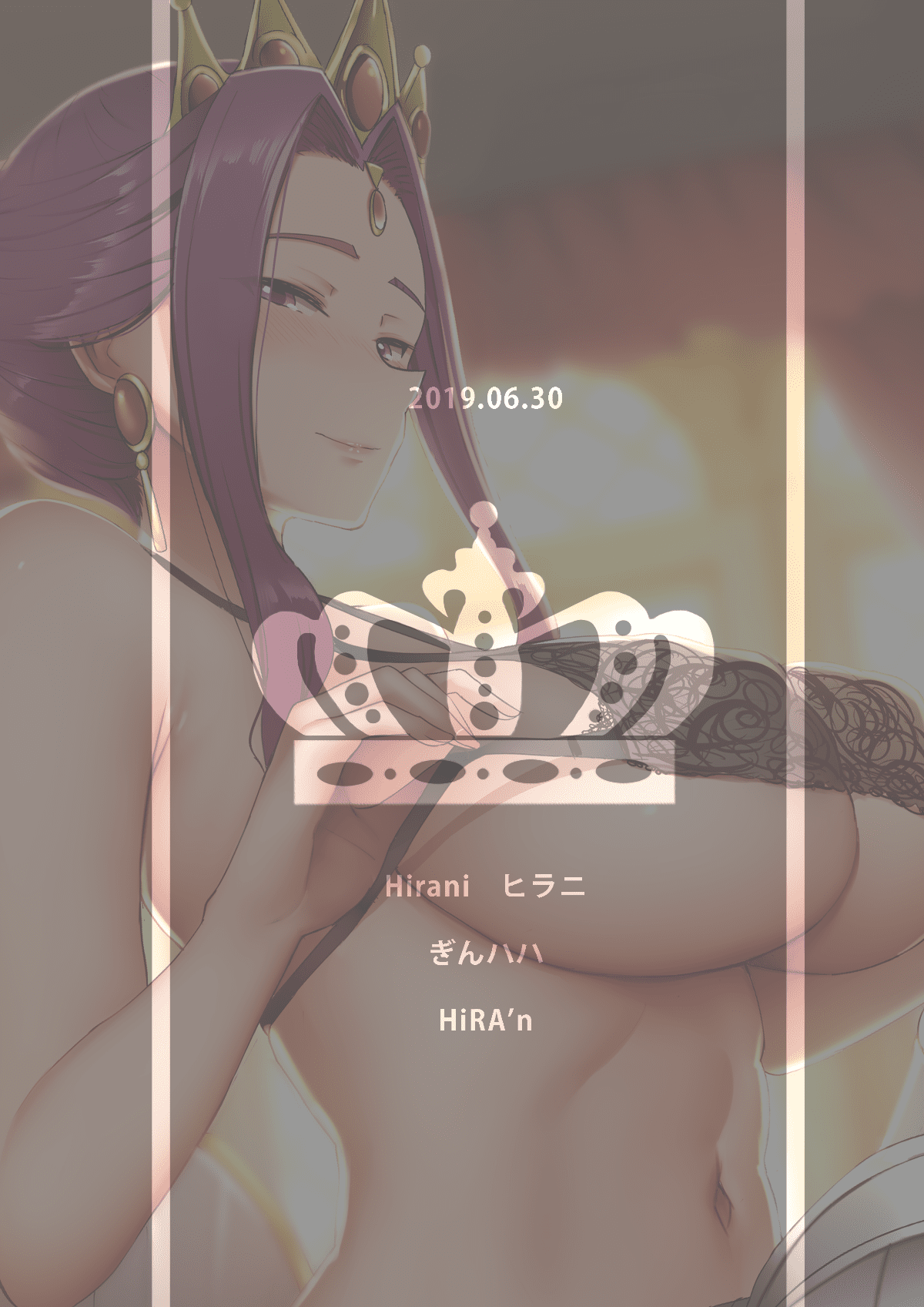 21_Back