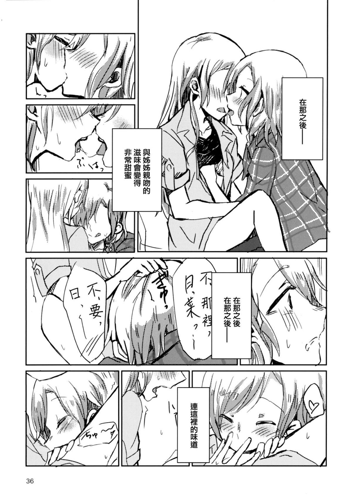 36