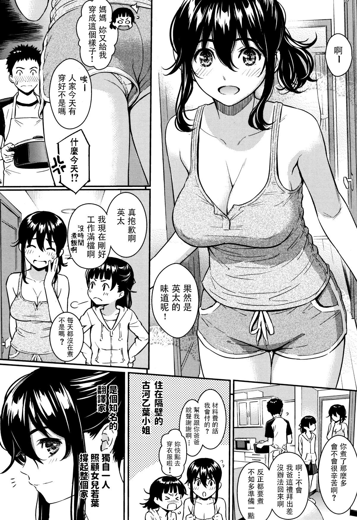 P074