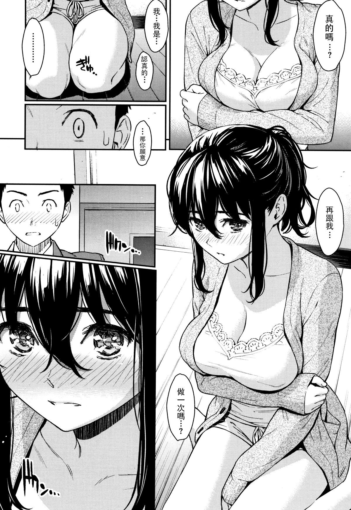 P082