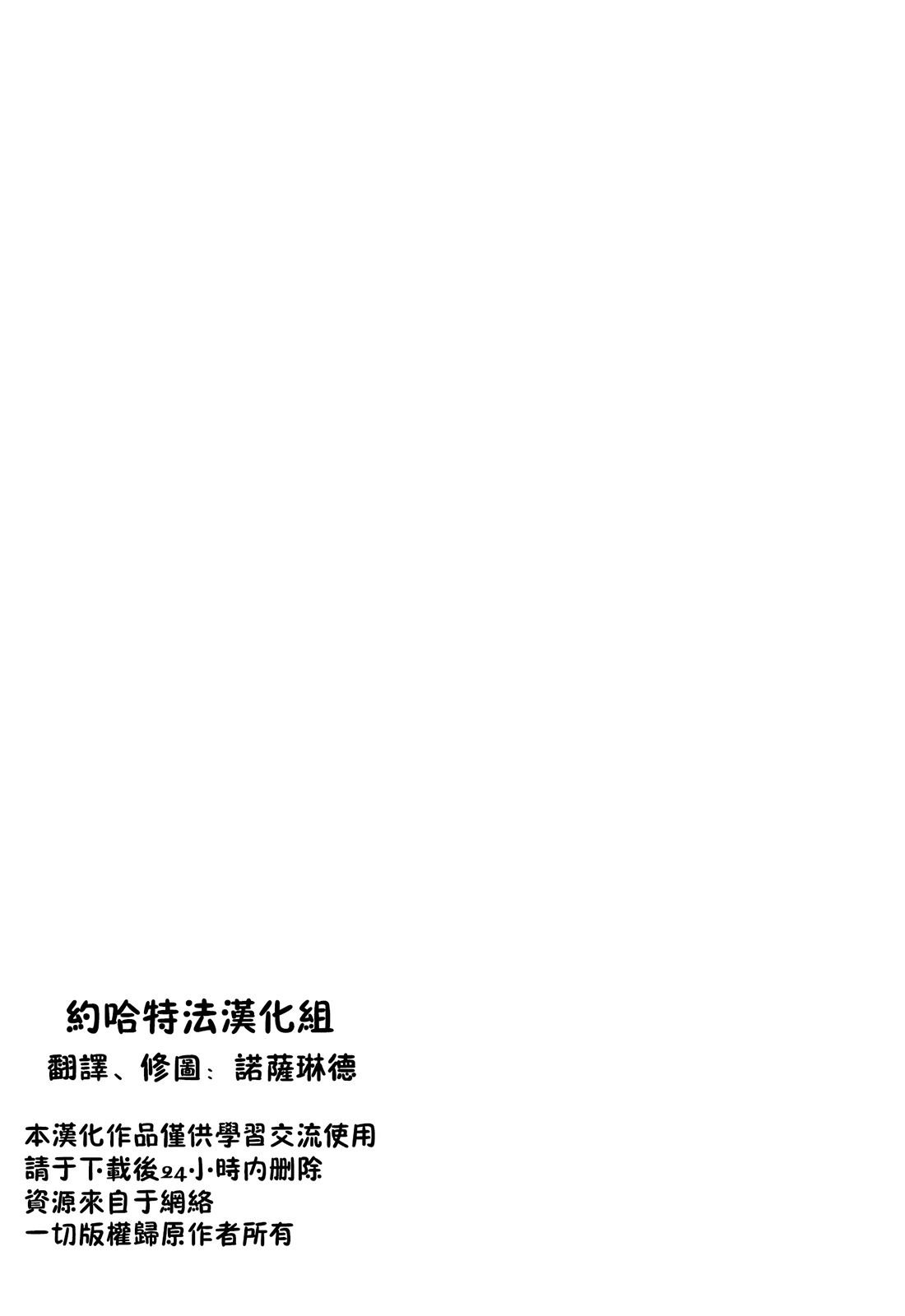 scan0001