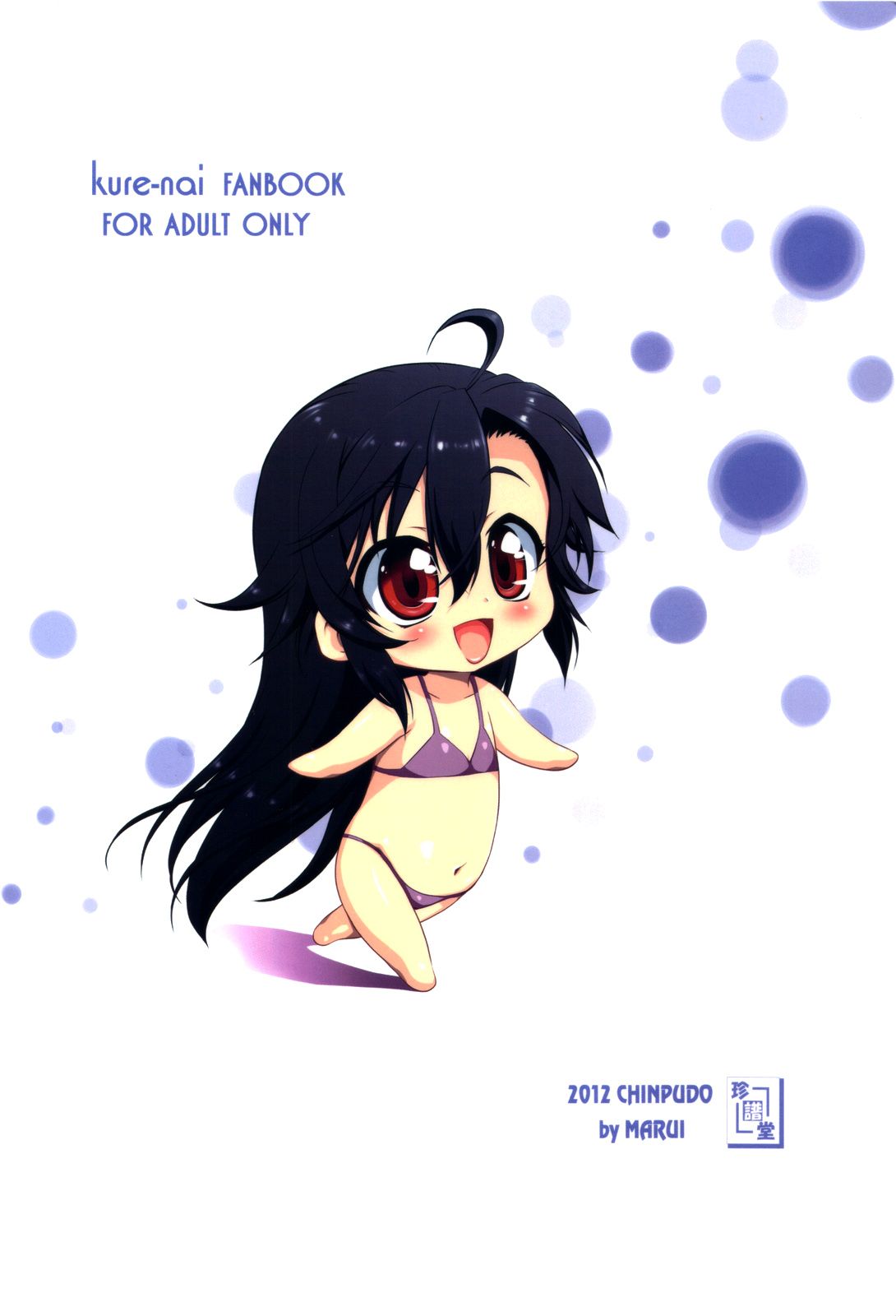 scan0034