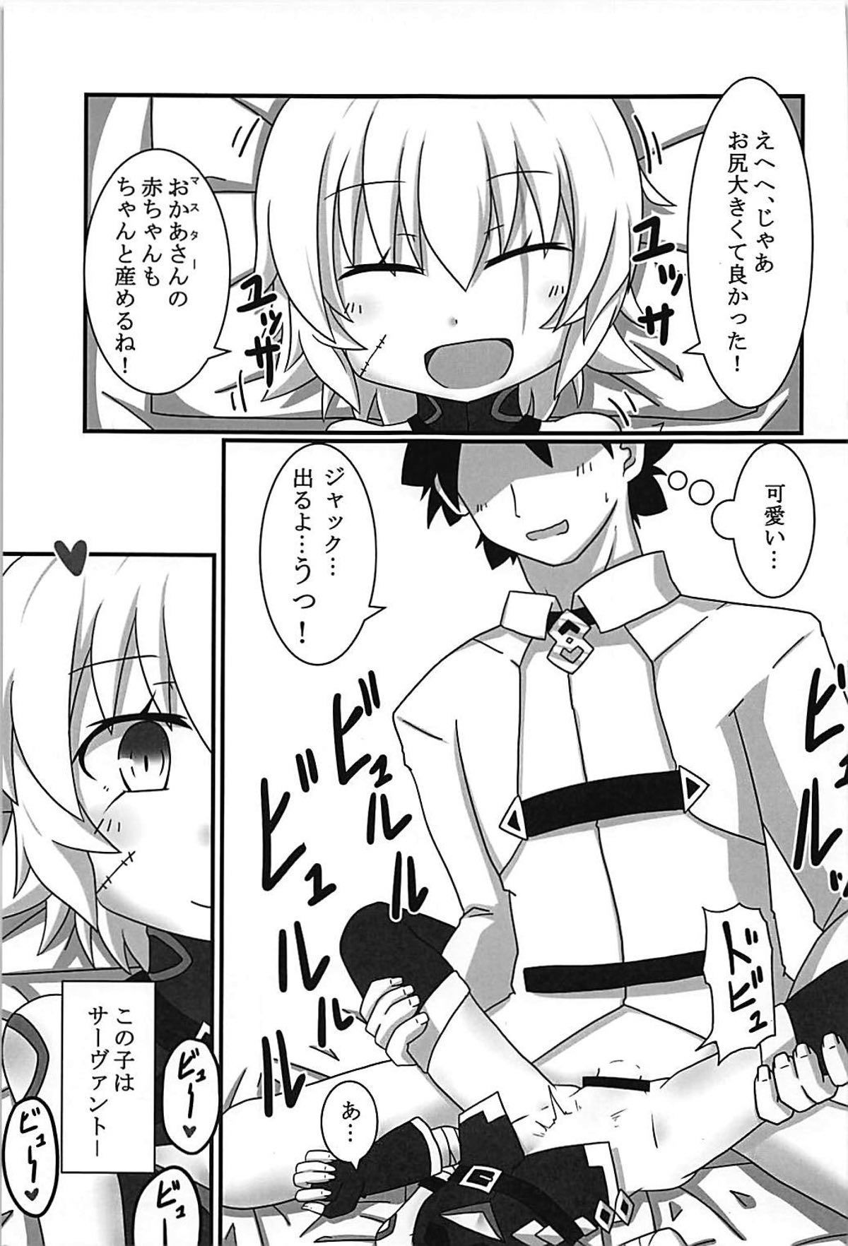 008
