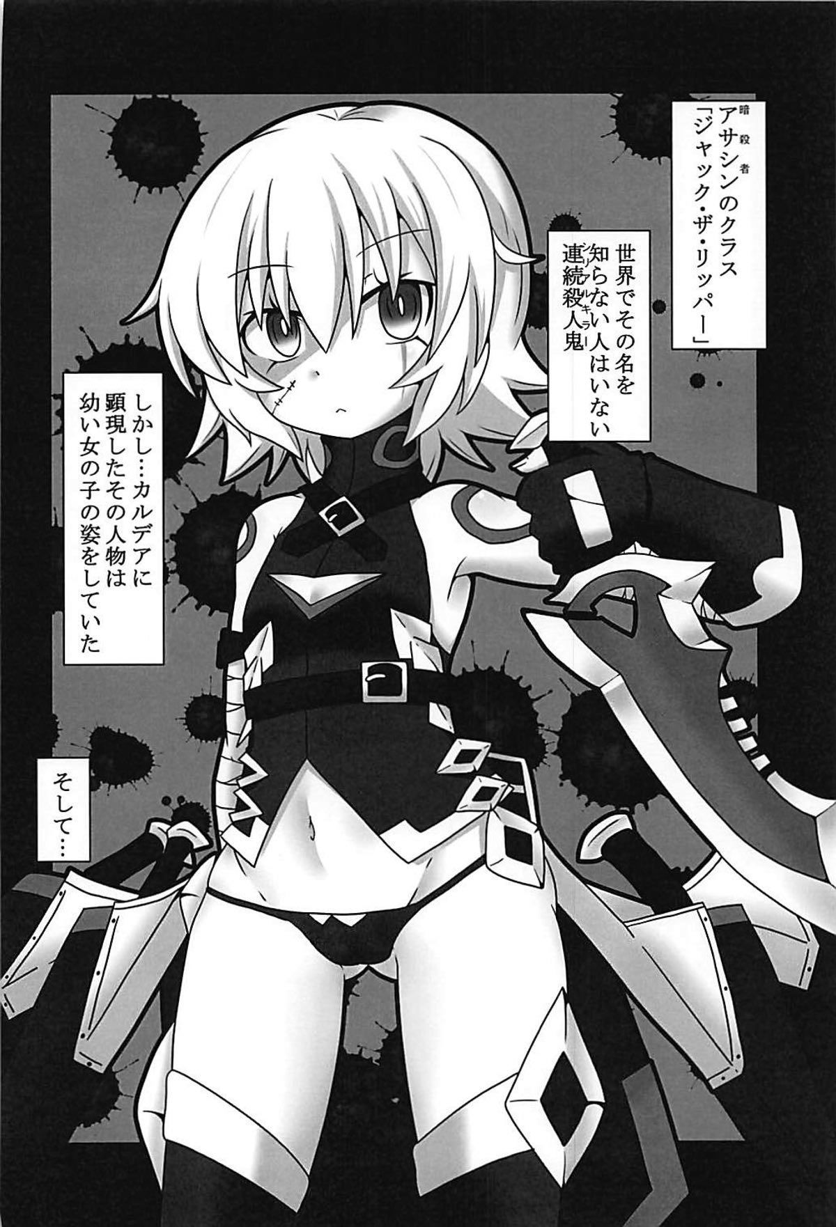 009
