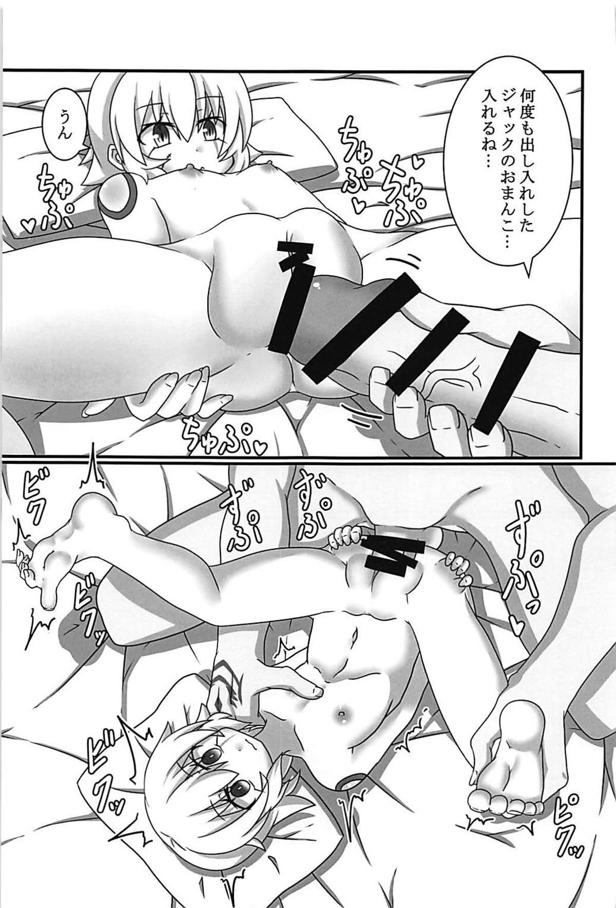 016