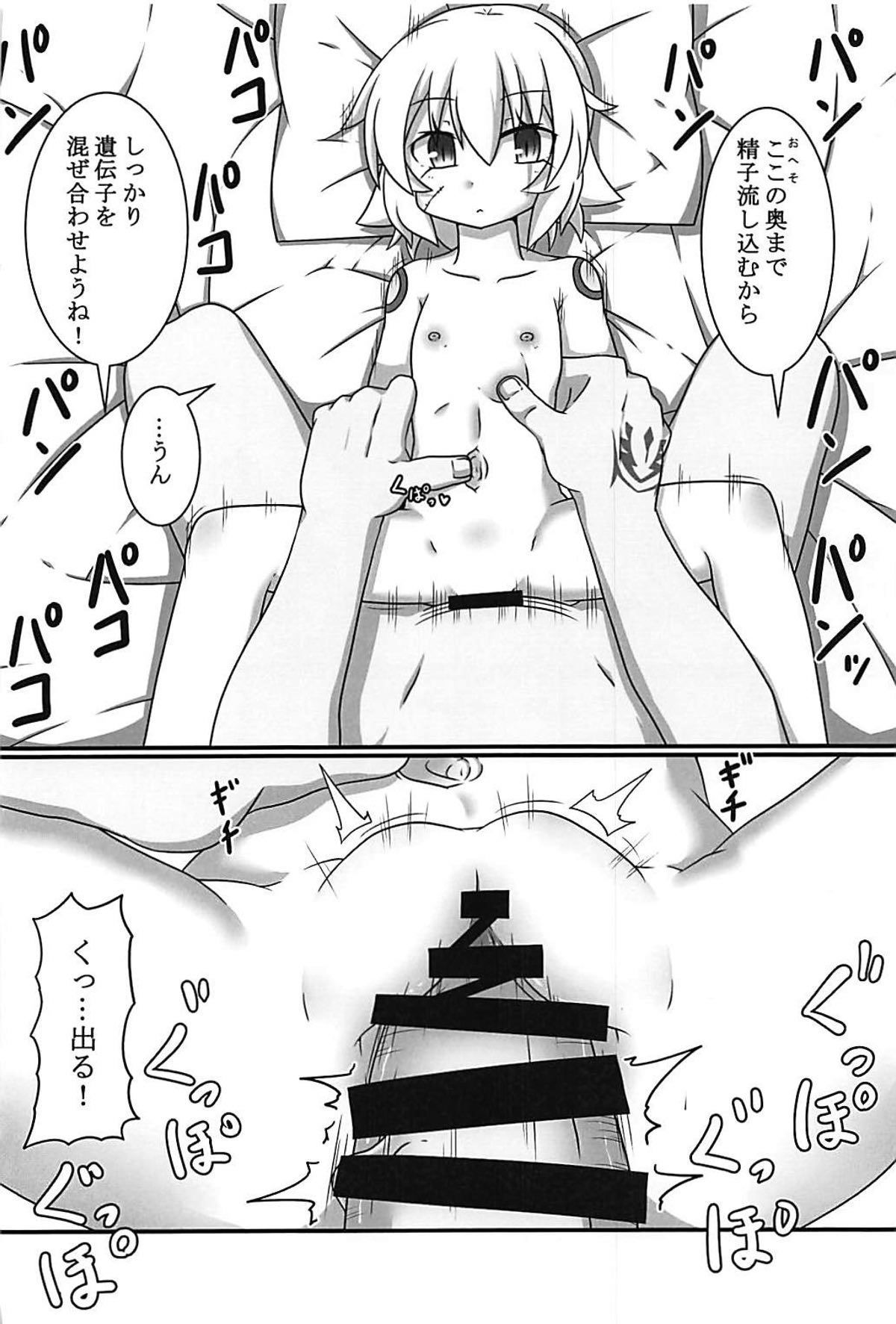 017