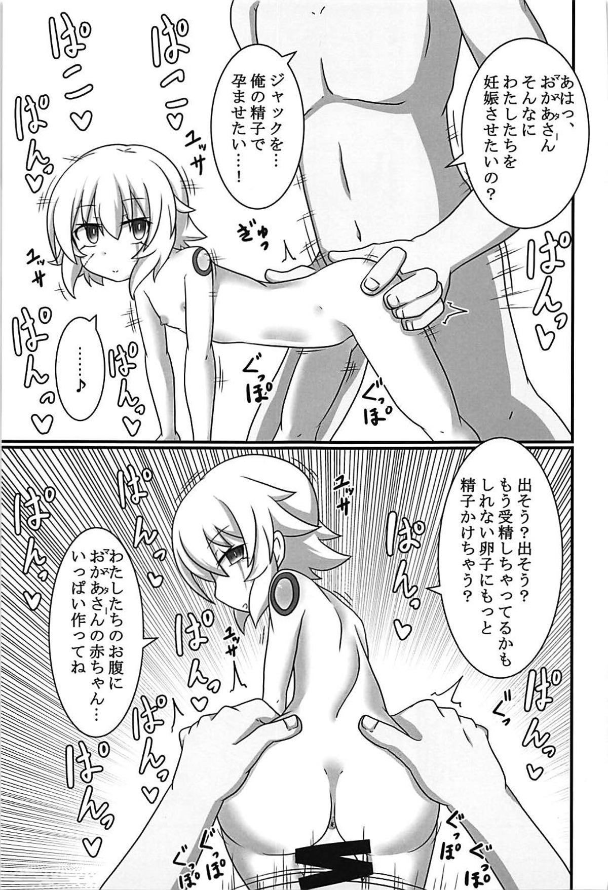 020