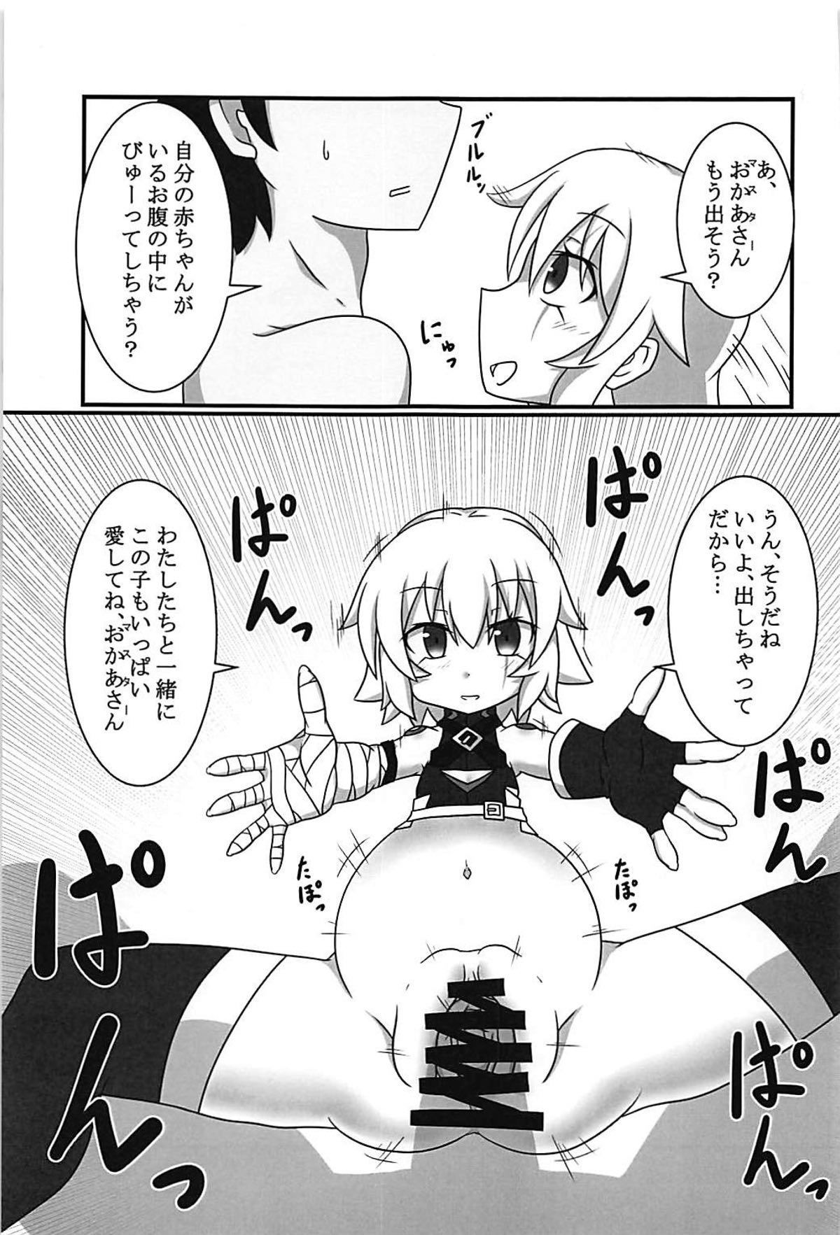 026