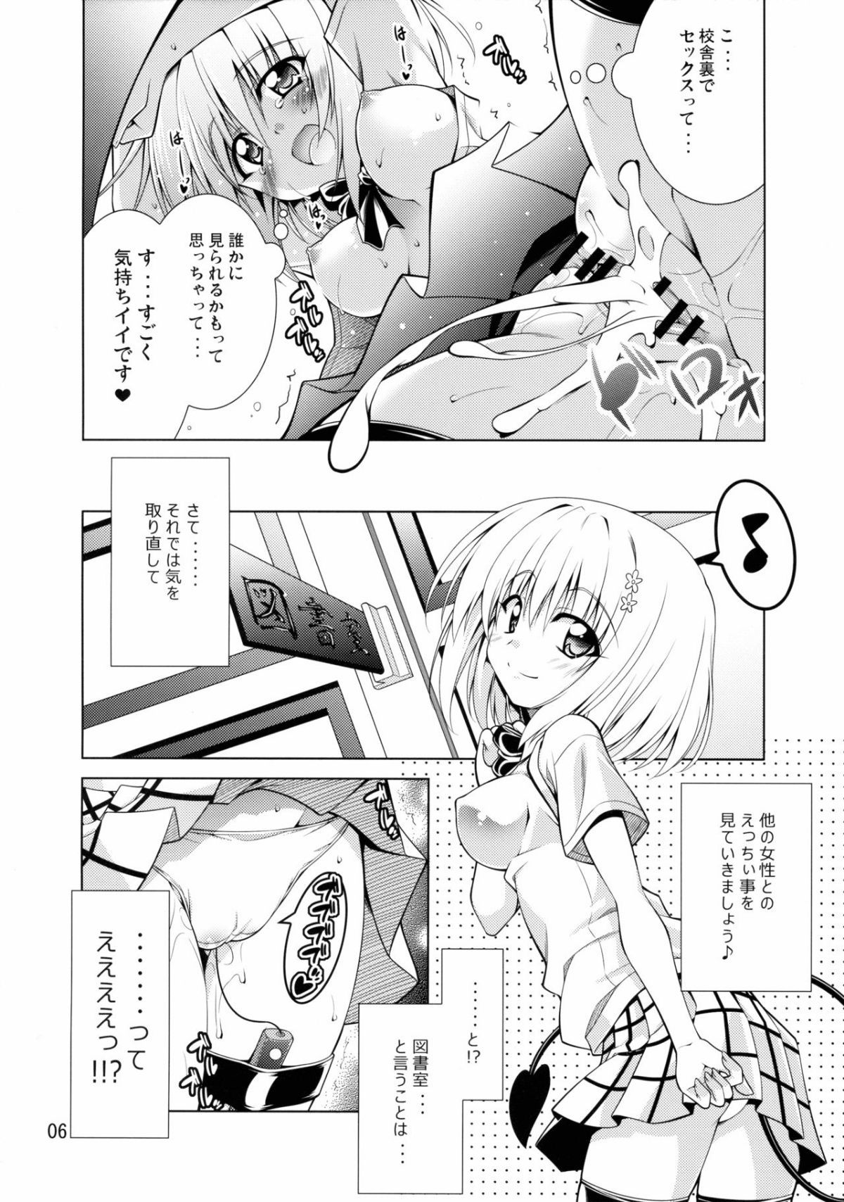 05