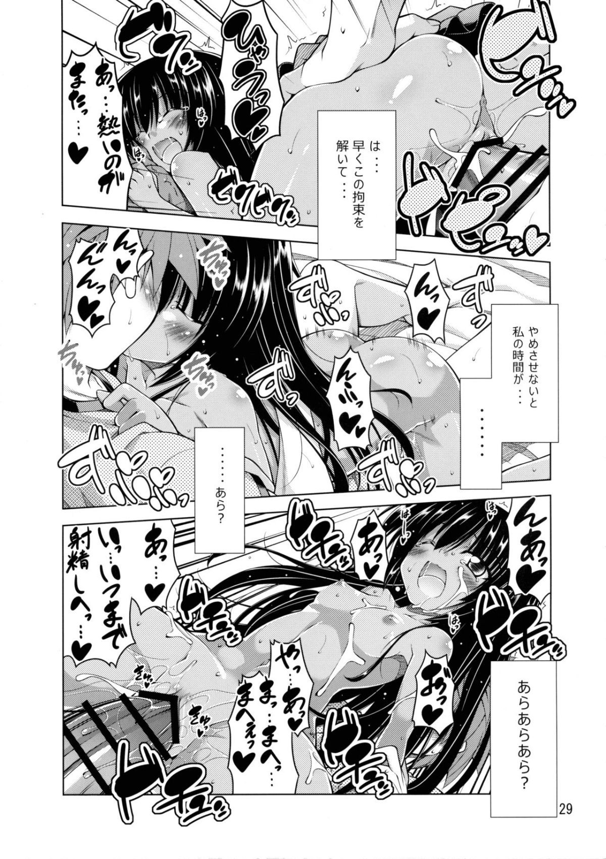 28