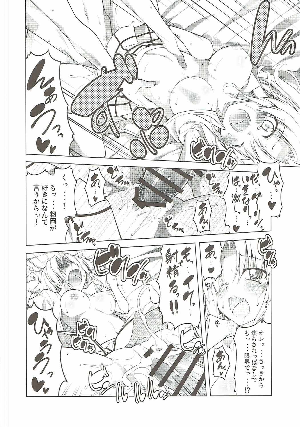 015