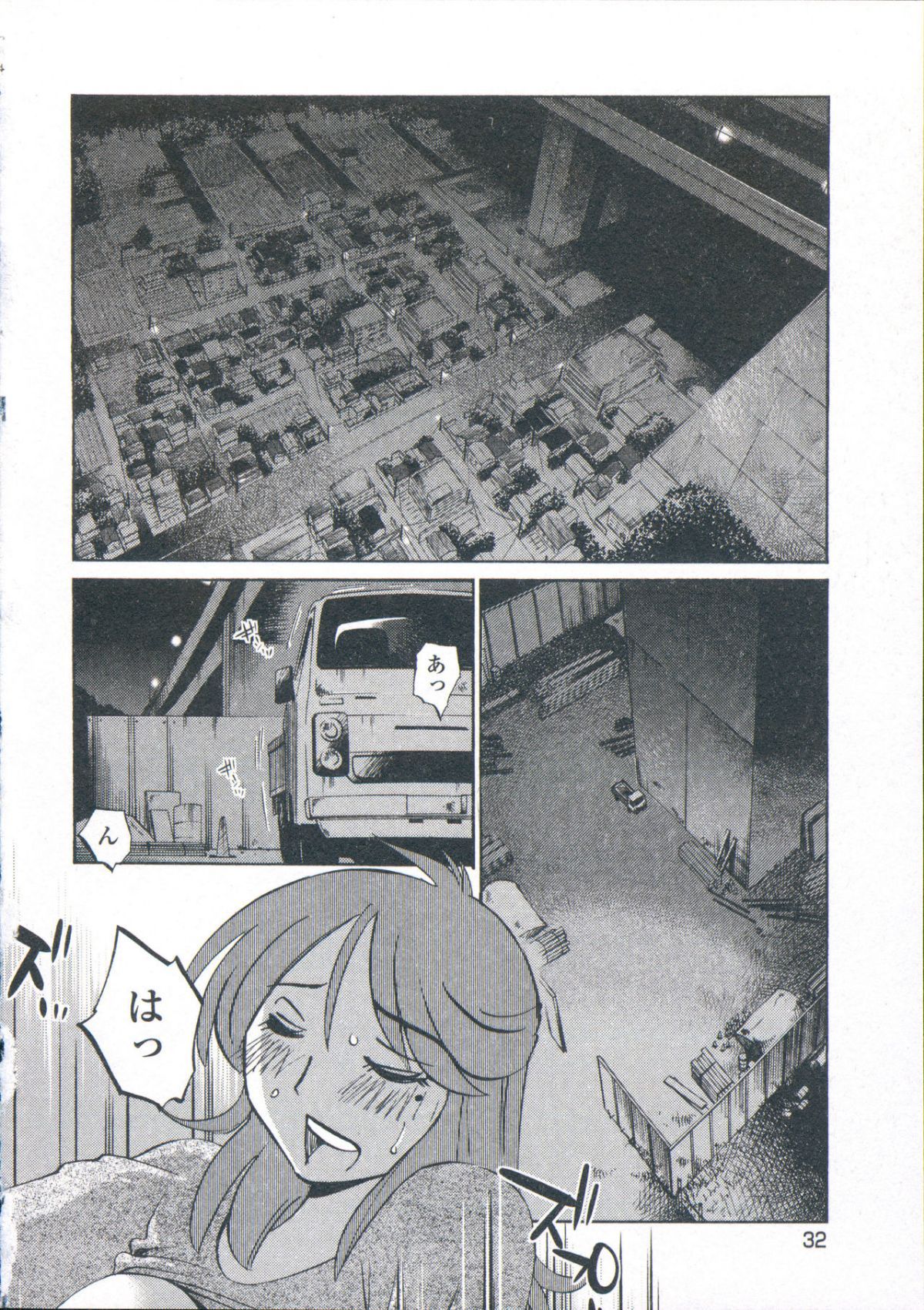 032