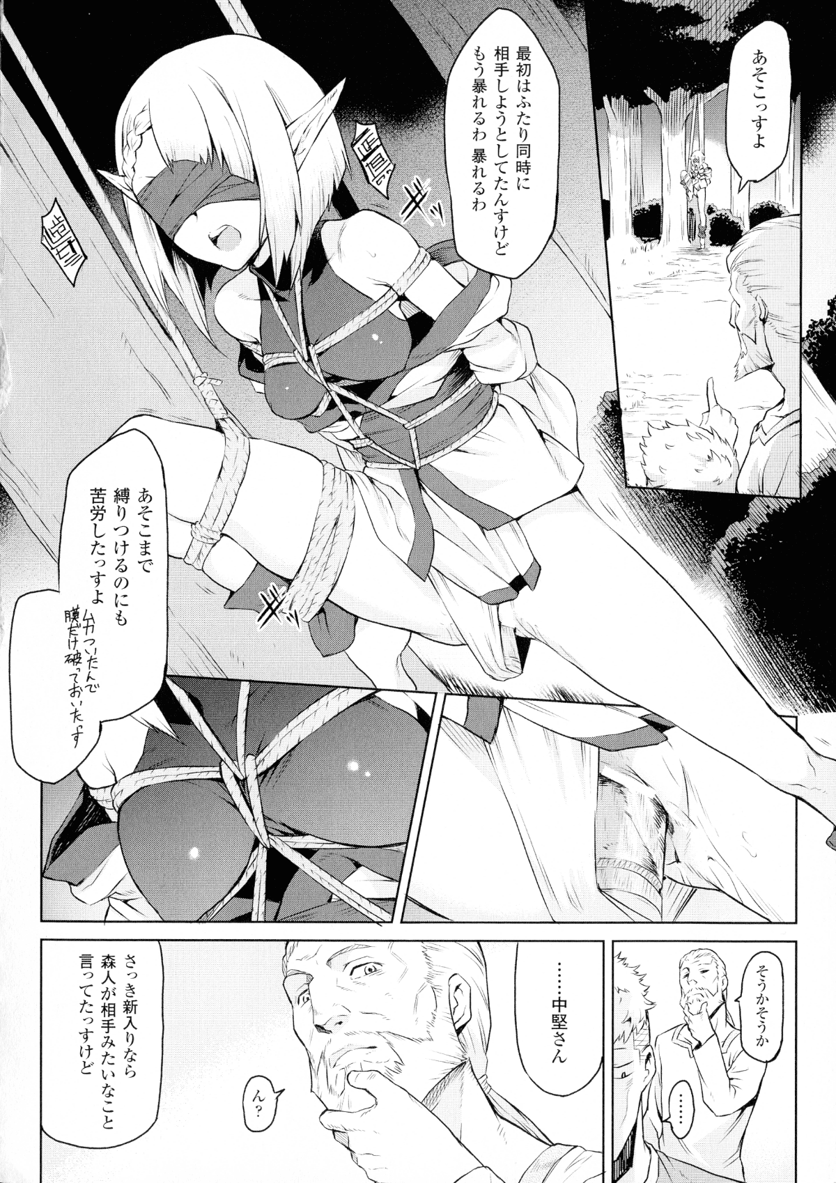 037