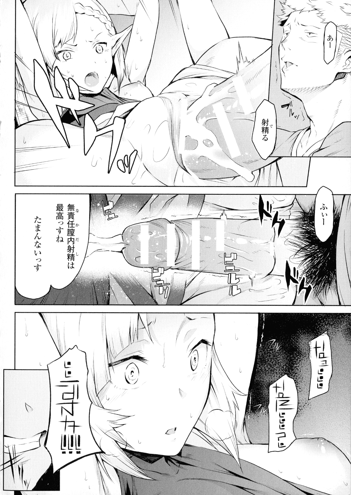 045