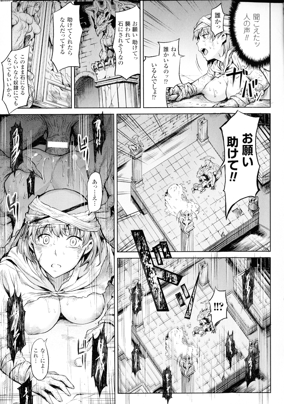 129