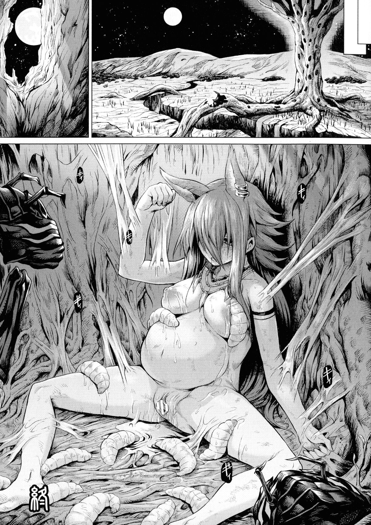155