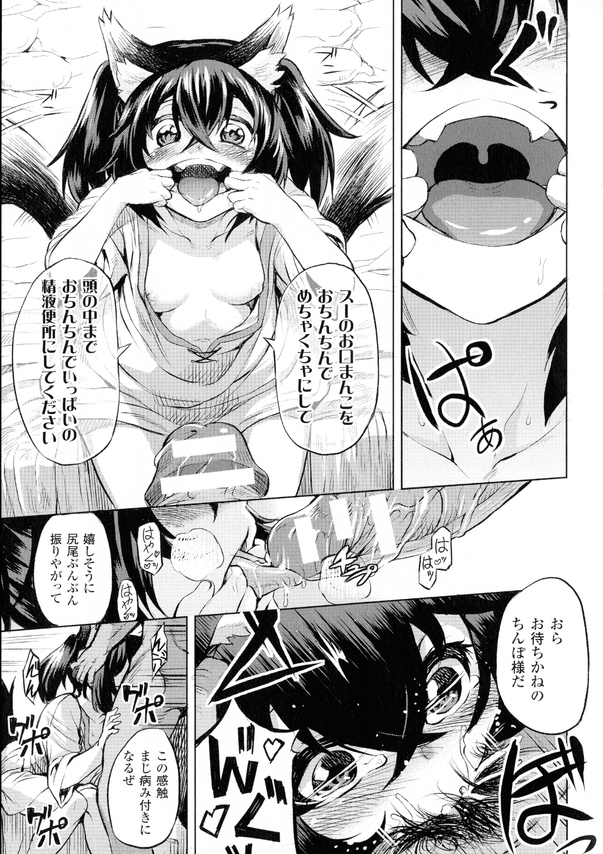 166