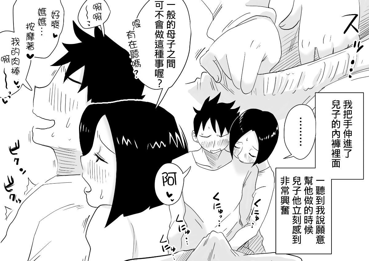 06