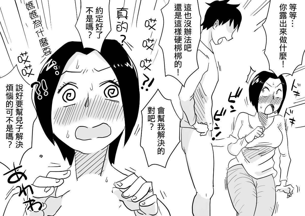 09
